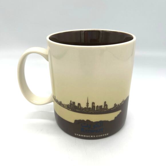 Starbucks 2015 Kuwait Coffee Mug Global City Icon Series 16 Ounces - Picture 2 of 7